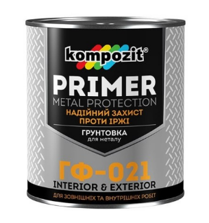 Грунтовка Kompozit ГФ - 021 світло-сіра, 2.8 кг